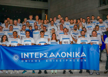 H IΝΤΕΡΣΑΛΟΝΙΚΑ έτρεξε στον Διεθνή Νυχτερινό Ημιμαραθώνιο Θεσσαλονίκης