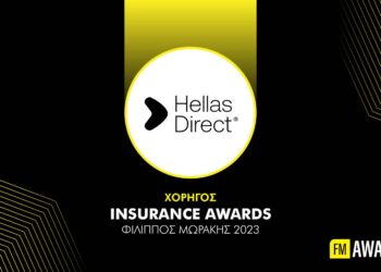 H HELLAS DIRECT χορηγός των FM Insurance Awards 2023