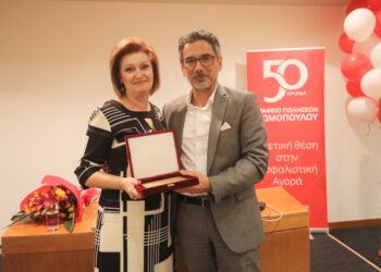 Η Interamerican τιμά τα 50 έτη ηγετικής θέσης του γραφείου πωλήσεων Θωμόπουλου