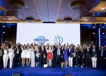 Υδρόγειος: Σε νέο σημείο εκκίνησης στην επέτειο των 50 χρόνων της