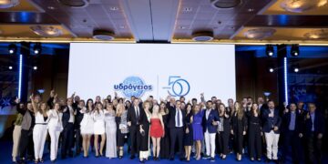 Υδρόγειος: Σε νέο σημείο εκκίνησης στην επέτειο των 50 χρόνων της