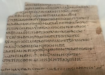 Εικαστικό: από το Μουσείο Βερολίνου - Ομήρου Ιλιάδα, πάπυρος - credit Γ. Ρούντος