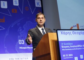 Το 3ο Συνέδριο Αναλογιστών Ελλάδος έβαλε τη σφραγίδα του στην επόμενη ημέρα της Ασφάλισης