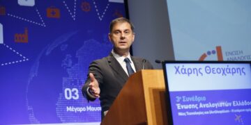 Το 3ο Συνέδριο Αναλογιστών Ελλάδος έβαλε τη σφραγίδα του στην επόμενη ημέρα της Ασφάλισης