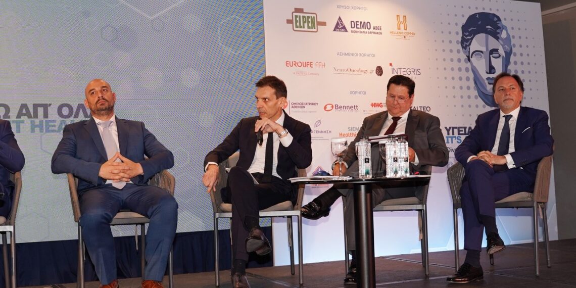 Η Affidea στο Συνέδριο «Υγεία πάνω απ’ όλα» 2023