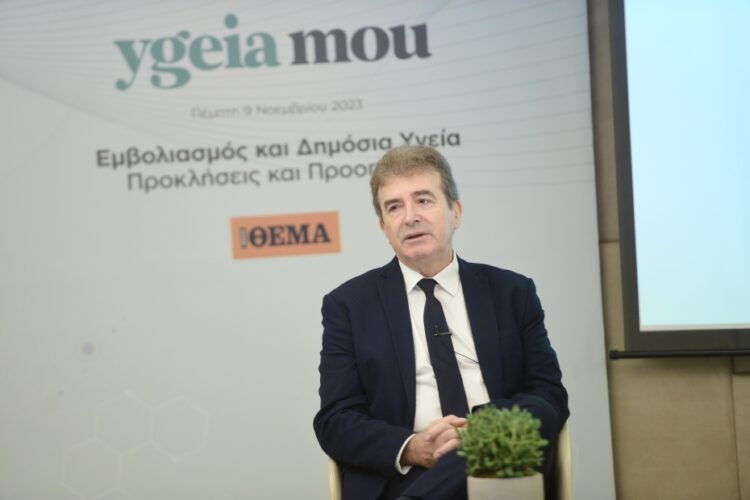 Μ. Χρυσοχοΐδης: “Υποχρέωσή μας ένα υψηλού επιπέδου ΕΣΥ”