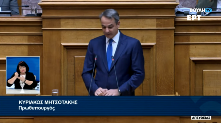 “Αν είχαμε τρόπο να ασφαλίσουμε όλα τα σπίτια το ασφάλιστρο θα ήταν σημαντικά μειωμένο”