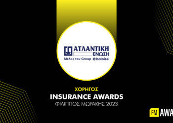 Η Ατλαντική Ένωση χορηγός των FM Insurance Awards 2023