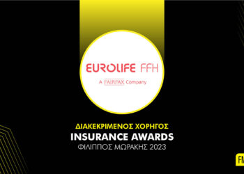H Eurolife FFH Διακεκριμένος χορηγός των FM Insurance Awards 2023