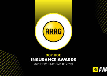 H ARAG χορηγός των FM Insurance Awards 2023