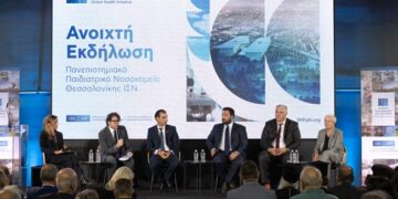 Ανοιχτές συνάντησεις με τις τοπικές κοινωνίες για τα νέα Νοσοκομεία ΙΣΝ