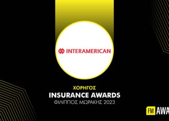 Η Interamerican χορηγός των FM Insurance Awards 2023