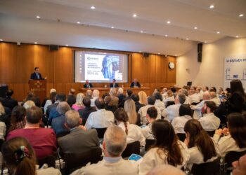 Εκδήλωση με θέμα «Η τεχνητή νοημοσύνη (ΑΙ) στην Ιατρική» από το ΜΗΤΕΡΑ 