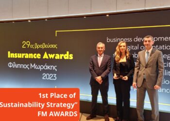 FMIA 2023: Η MAXIMA νικήτρια στην κατηγορία “Sustainability Strategy”