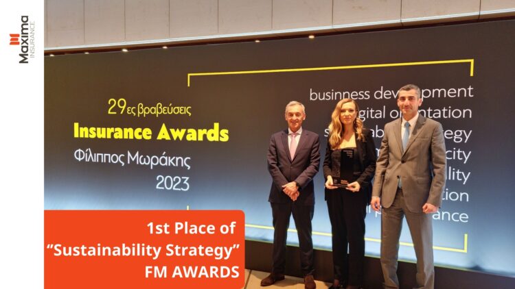 FMIA 2023: Η MAXIMA νικήτρια στην κατηγορία “Sustainability Strategy”
