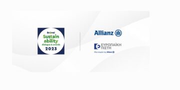 Διάκριση της Allianz Ευρωπαϊκή Πίστη για το πρόγραμμα «Ασφαλιστικός Γονέας»