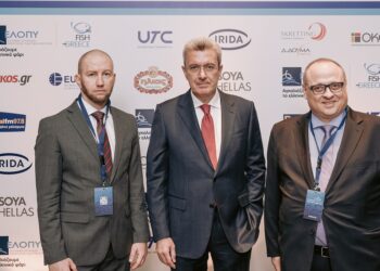 H Euroins  υποστηρικτής του «Συμποσίου Ιχθυοκαλλιέργειας 2023»