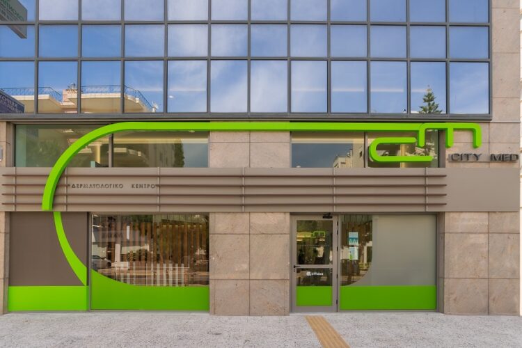 Τα City Med συμμετέχoυν στο CU Around της Vodafone