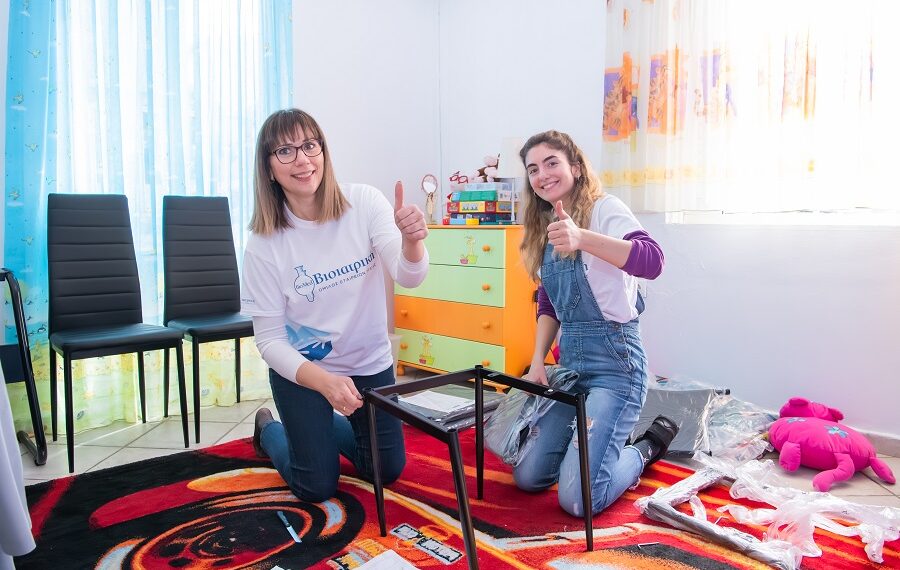 ΒΙΟΙΑΤΡΙΚΗ: Με χαμόγελο, για «Το Χαμόγελο του Παιδιού»