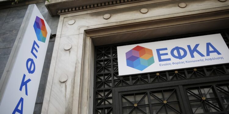 Ο «χάρτης» των πληρωμών από e-ΕΦΚΑ, ΔΥΠΑ για την περίοδο 4-8/12