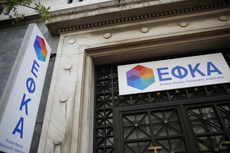 Ο «χάρτης» των πληρωμών από e-ΕΦΚΑ, ΔΥΠΑ για την περίοδο 4-8/12