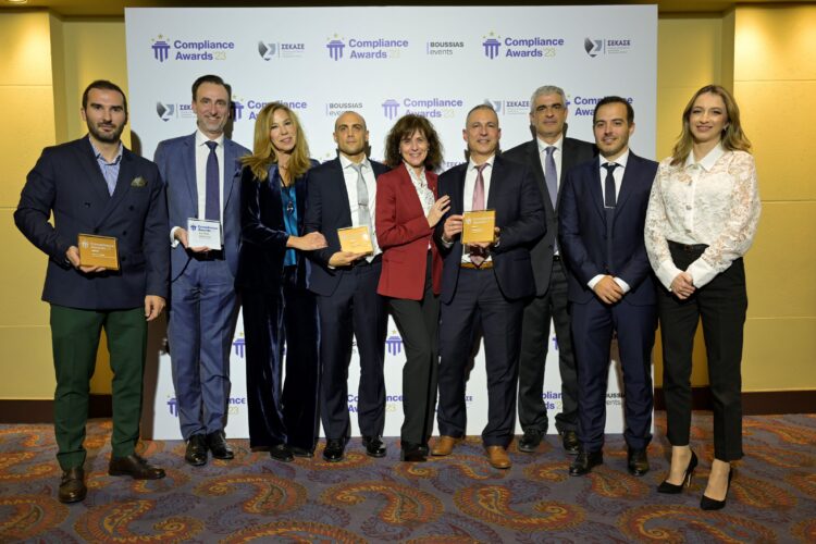 Compliance Awards 2023: Τρία Χρυσά Βραβεία και ένα Platinum για τη Groupama