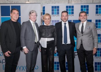 Το ΠΑΡΟΝ βράβευσε τους κορυφαίους συνεργάτες του για το 2022