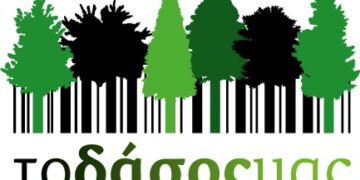 Στην ενέργεια «Το δάσος μας» με τη φύτευση 70.000 δέντρων συμμετέχει η MAXIMA