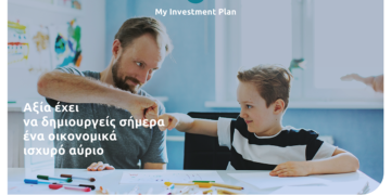 my investment plan