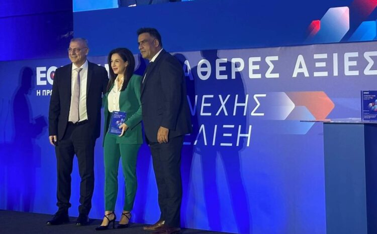 Για την πρώτη θέση στην παραγωγή ζωής και υγείας της Εθνικής Ασφαλιστικής βραβεύτηκε η We Insurance