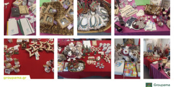 Χριστουγεννιάτικο φιλανθρωπικό bazaar από την Groupama Ασφαλιστική