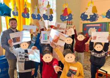 Brokers Union: Μια κοινωνική προσφορά για τους μαθητές του 1ου Δημοτικού Σχολείου Ελευσίνας.