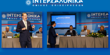 Εκπαιδευτικό Κέντρο ΙΝΤΕΡΣΑΛΟΝΙΚΑ «Δημήτριος Βαρσάμης»: Ολοκληρώθηκαν τα σεμινάρια επαναπιστοποίησης