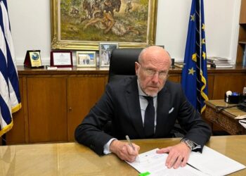 Νέες Μονάδες Ψυχικής Υγείας με πόρους από το Ταμείο Ανάκαμψης