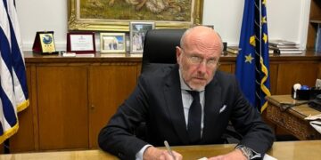 Νέες Μονάδες Ψυχικής Υγείας με πόρους από το Ταμείο Ανάκαμψης