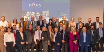 ΠΟΑΔ: Τα 40 χρόνια ιστορίας της εφαλτήριο ανάπτυξης στο μέλλον