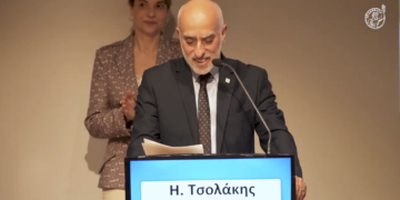 Η. Τσολάκης: 40 χρόνια ΠΟΑΔ (video)