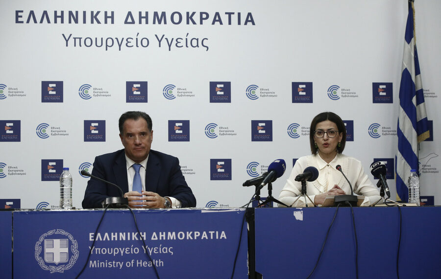 Έστω και τώρα να εμβολιαστούν οι ευπαθείς για τη γρίπη και τον κορωνοϊό