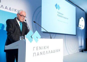 Απεβίωσε ο πρόεδρος του ΔΣ της “ΓΕΝΙΚΗ ΠΑΝΕΛΛΑΔΙΚΗ”