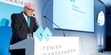 Απεβίωσε ο πρόεδρος του ΔΣ της “ΓΕΝΙΚΗ ΠΑΝΕΛΛΑΔΙΚΗ”