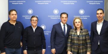 Συνάντηση Α. Γεωργιάδη και γιατρών Νοσοκομείων Αθήνας – Πειραιά