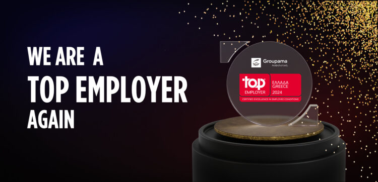 Η Groupama αναδεικνύεται Top Employer και για το 2024