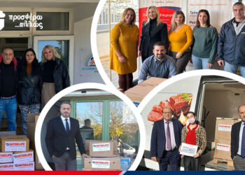 Interlife: Δωρεά 1,1 τόνου τροφίμων σε κοινωφελείς οργανισμούς