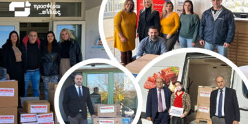 Interlife: Δωρεά 1,1 τόνου τροφίμων σε κοινωφελείς οργανισμούς