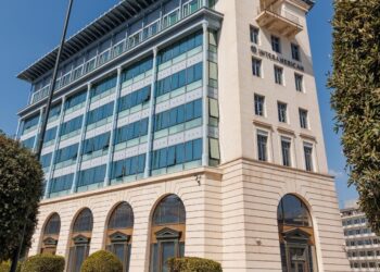 Ιντεραμέρικαν: Μία ενοποιημένη ασφαλιστική εταιρεία με απλοποιημένες διαδικασίες