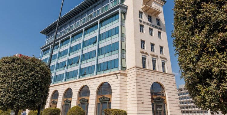 Ιντεραμέρικαν: Μία ενοποιημένη ασφαλιστική εταιρεία με απλοποιημένες διαδικασίες