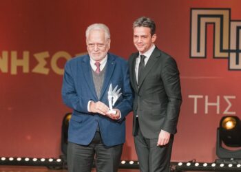 Το τιμητικό βραβείο Affidea στον Καθηγητή Γ. Χρούσο στα «Πρόσωπα της Χρονιάς 2023»