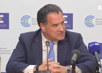 Διαγράφονται τα πρόστιμα για τους ηλικιωμένους που δεν είχαν κάνει εμβόλιο covid