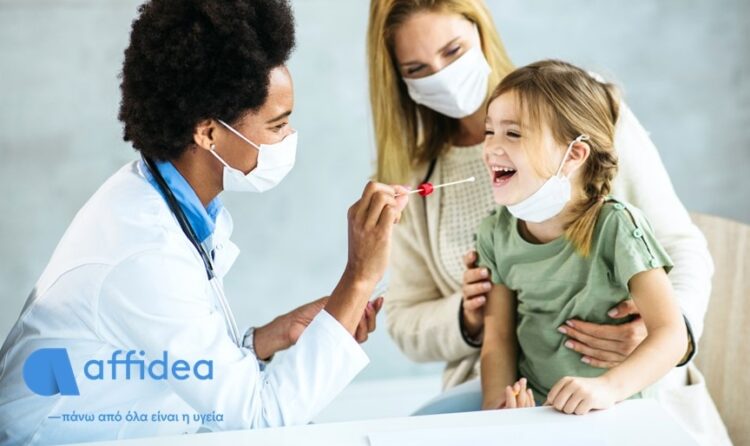 Γρίπη και COVID-19: Ταυτόχρονη ανίχνευση από την Affidea