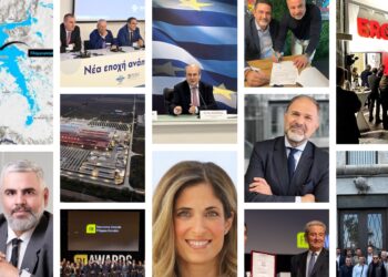 Insurance list 2023: Οι πιο hot ειδήσεις της χρονιάς που πέρασε 